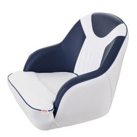 VEVOR Captain Bucket Seat, Pontoon Boat Seat with Thickened Sponge Padding, Boat Captain Chair for Fishing Boat, Sightseeing Boat, Speedboat, Can